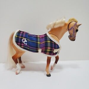 RARE 1997 Grand Champion Feed N' Nuzzle-Sunflower W/ Blanket Only!